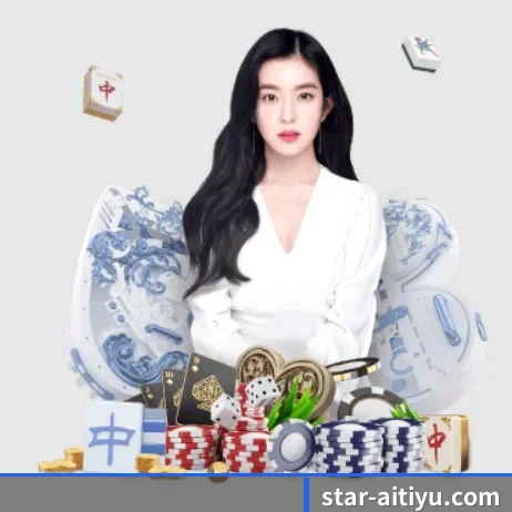 爱游戏体育官网 APP
